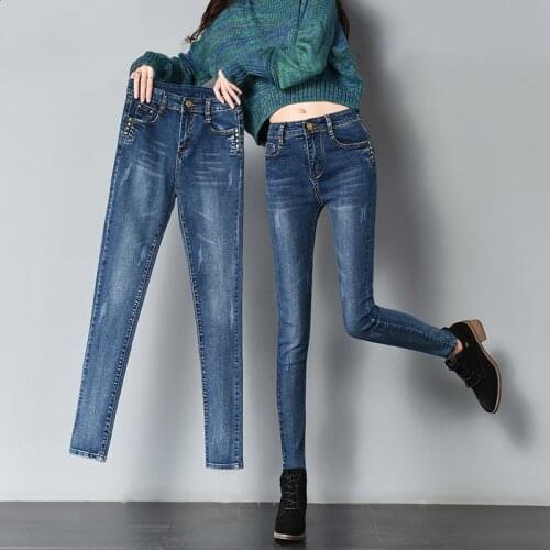Hot Sale 2019 Spring Autumn Womens High Waist Elastic Skinny Denim Long Pencil Pants Woman Jeans Camisa Feminina Lady Trousers