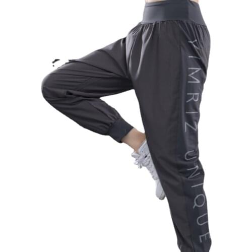 Womens Trousers Running Training quick-drying breathable fitness sports printed letters elastic waist little feet harem pants