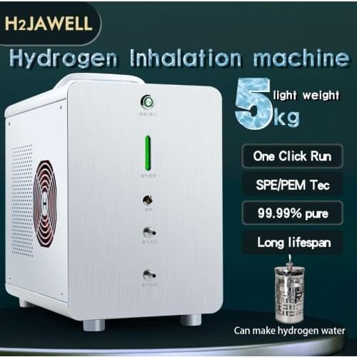 H2JAWELL Appliances