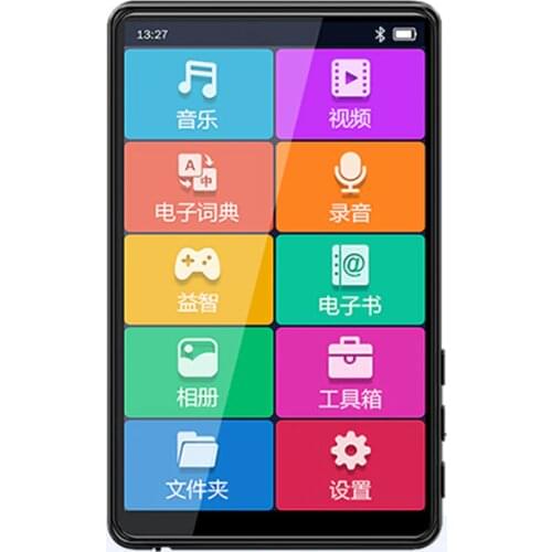 New 4 Inch Bluetooth MP4 mahdi Portable HD Big Screen MP4 Lossless Music Player Touch Screen MP5 MP4 Support FM Radio Recorder