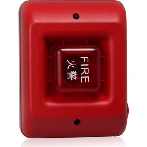 Sound and Light Alarm Fire Alarm 24V Outdoor Sound and Light Alarm Fire Safety Alarm Sound and Light Alarm Device