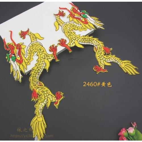 A2 32MM*14MMSequin dragon patch cloth stick dragon embroidery back glue embroidery dragon embroidery cloth stick embroidery
