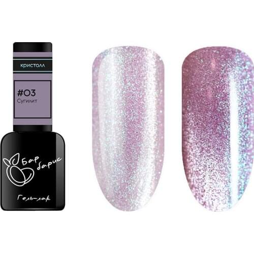 Барбарис Nail Polishes Cat's Eye