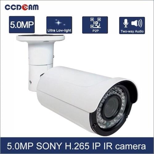 CCDCAM High definition 5MP SONY IMX326 IP Camera P2P IR Night Vision Onvif Security Camera Outdoor Free Shipping