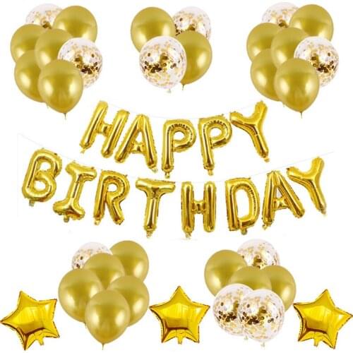 Happy birthday aluminum film balloon set custom birthday party room decoration atmosphere balloon 12 inch sequined balloon