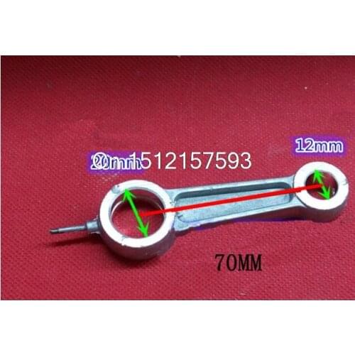 12mm x 20mm x 70mm Aluminum Alloy Bore Air Compressor Connecting Link Rod