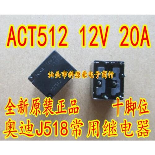 ACT512 12V 10PIN 20A 12V ACT512 Automobile Relays J518