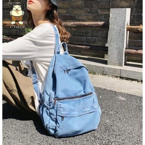 Beibaobao Women's Denim Backpacks