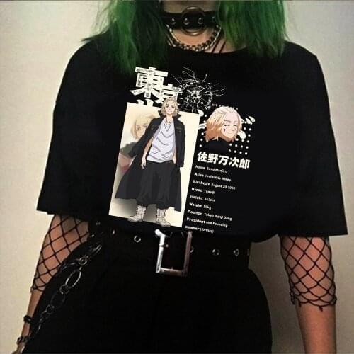 Hot Japanese Anime Tokyo Revengers Graphic Tees Manjiro Sano Unisex Tops Funny Tshirt Male