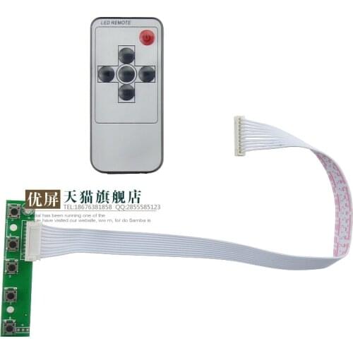 New Display panel driver board driver board HDMI display panel remote control with key board