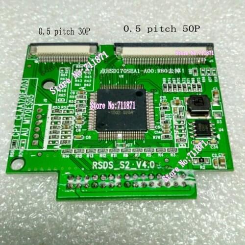 2 Channel 30P+50P RSDS Adapter Plate CLAA170EA03 CLAA170EA08 RSDS 30P LVDS Connect board 30P LVDS 30P 50P RSDS Conversion board