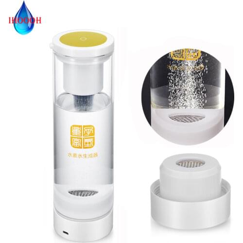 Hydrogen-Rich Water Generator Bottle ORP Alkaline H2 Electrolysis Ionizer Low Frequency 7.8 Hertz Healthy Drinking Cup 600ML