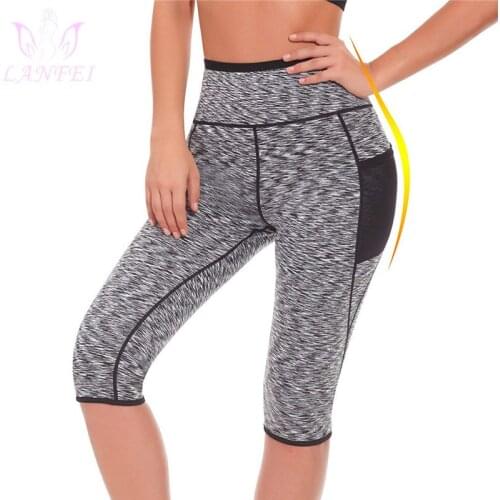 LANFEI Body shaper Control Panties Slimming underwear Waist Trainer Tight Pants Womens Sport Running Leggings Trouser Tracksuit