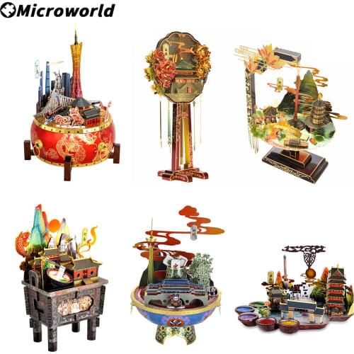 Microworld 3D DIY Jigsaw Metal Great Architecture Building Chinese Featured City Model Laser Cut Puzzle Assemble Toys For Adults
