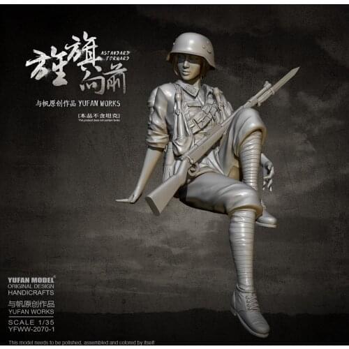 YUFAN MODEL 1/35 Resin model kits self-assembled YFWW-2070-1