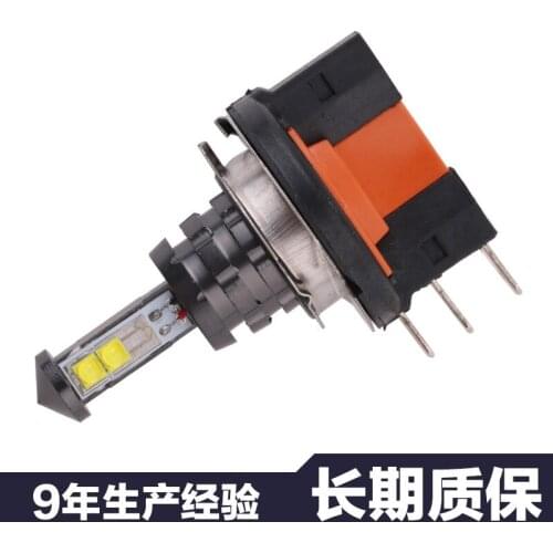 1PCS New Ultra-bright H15 High Power LED Fog Lamp Antifog Lamp Diamond 3535 Aluminum Black Substrate 20W Foot Watt 12-24V 21.57g