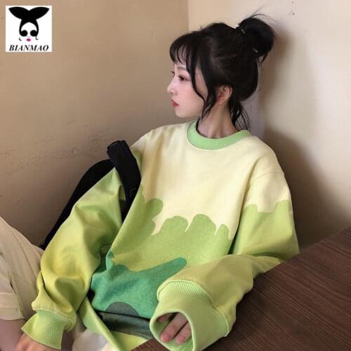 Spring and Autumn Korean Style Sweater Women 2021 New Loose Casual Gradient Color Idle Style Pop Top