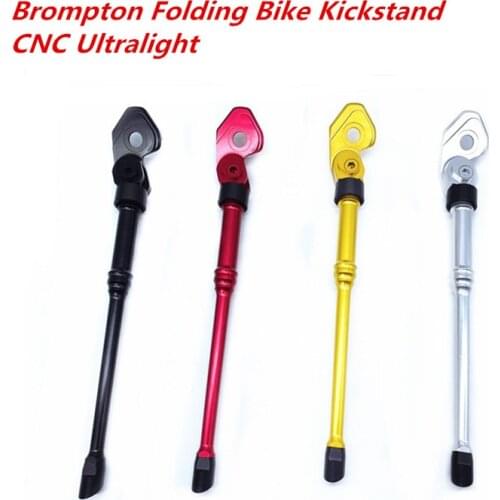 Brompton Folding Bike Kickstand Foot Support Aluminum Alloy CNC Ultralight Bicycle Parking Stand 91g BMX Parts