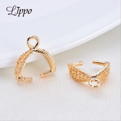30pcs 24k gold Color plated Clasps Pinch Clip Bail Charm Hooks For DIY Choker Necklace Connector Jewelry Findings