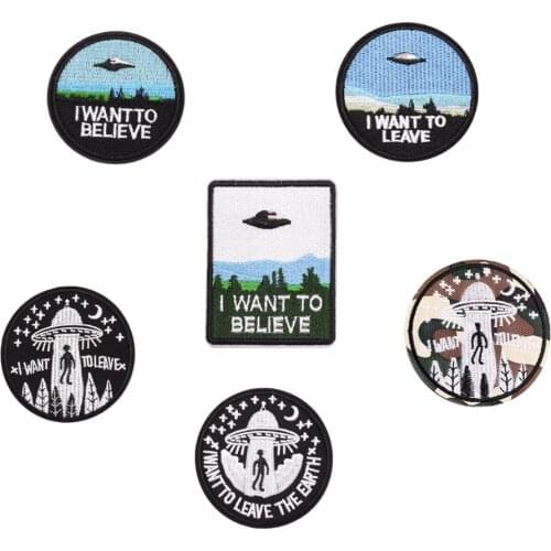 1pcs Space Universe UFO parches Embroidered Iron on Patches for Clothing DIY Motif Stripes Clothes Stickers The aliens Badges