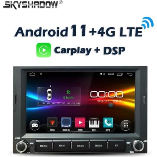 Carplay DSP Android 10.0 2GB + 32GB 64GB Car DVD Player GPS WIFI Bluetooth Radio For PEUGEOT 3008 5008 Partner CITROEN Berlingo