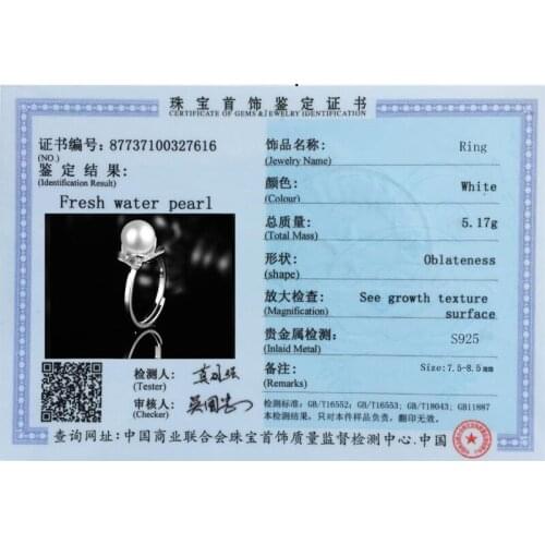 Certificate for naturla pearl jewelry