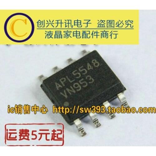 5piece) APL5548 SOP-8