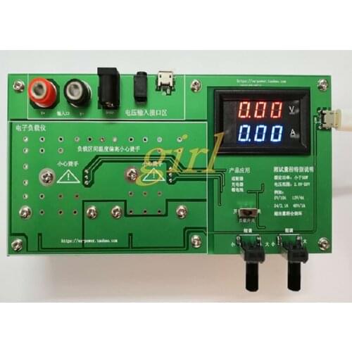 50 Watt DC electronic load tester battery-discharge tester adapter voltage and current tester