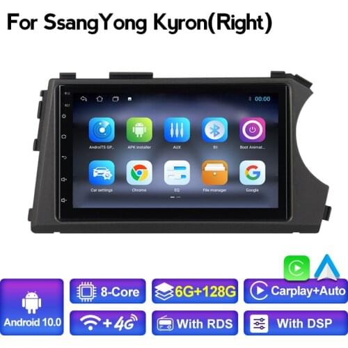 4G LTE Android 10 Car multimedia player For Ssang Yong SsangYong Kyron Actyon 2005 - 2013 BT WIFI GPS CARPLAY Auto Stereo NO DVD