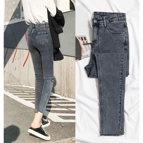 High waist jeans women slim pants women 2021 new elastic black hole nine tight feet pants