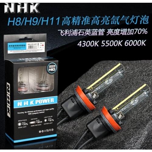 NHK H8H9H11 Blue package HID XENON BULB 5500K 6000K universal car accessories