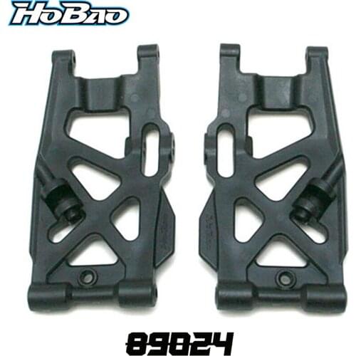 Original OFNA/HOBAO RACING 89024 Rear Bottom Arm, Pair For 1/8 HYPER H9 NITRO BUGGY