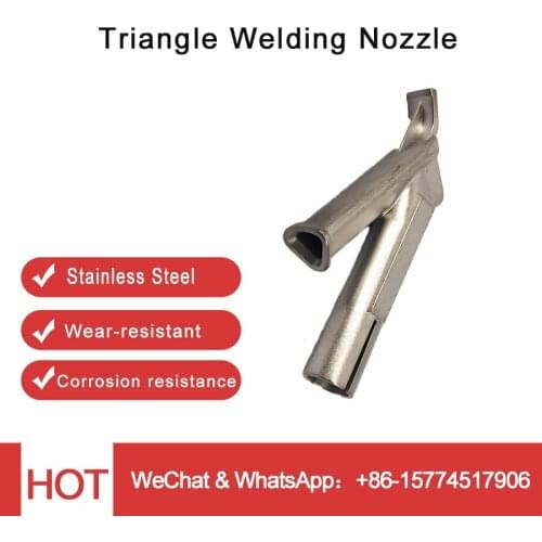 Triangle speed Welding Mouth Fixed Nozzle For Hot Air Plastic Welding Machine heat gun