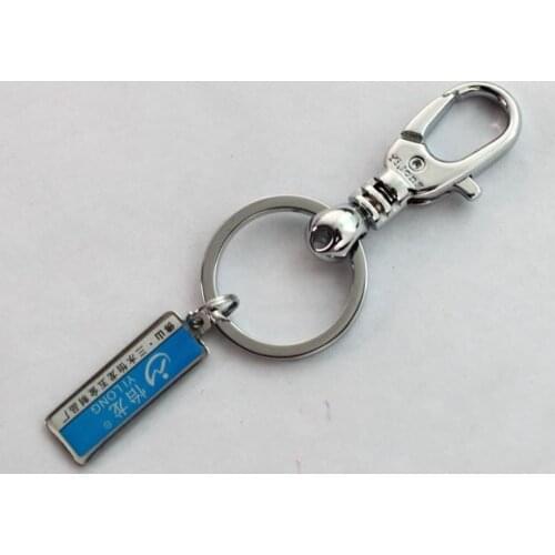 12PCS Silver Color Tone Quality Clasp Keychains #22829