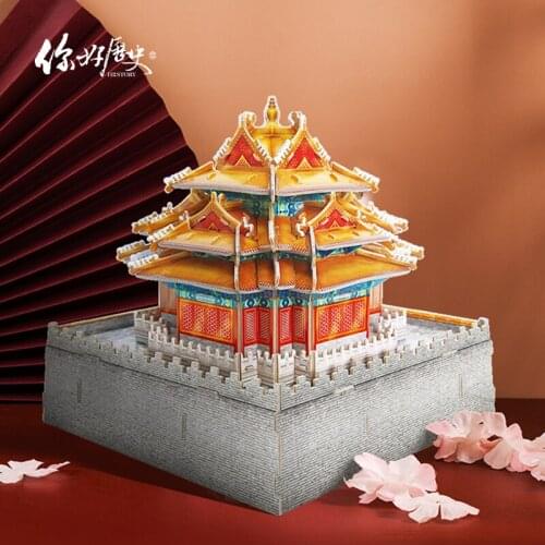 Forbidden City 3D 3D Scene Puzzle Building Model Assembled Adult Decompression Puzzle Gift