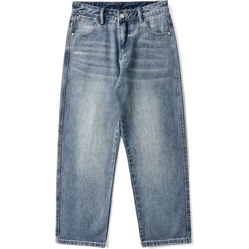 HMILY Men's Wide Leg Jeans