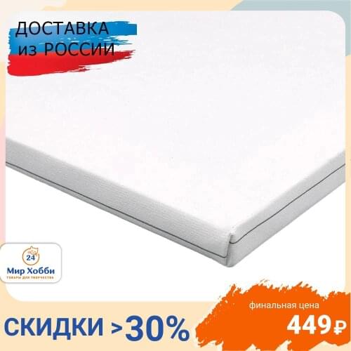 Холсты HOBRUK China At AliExpress