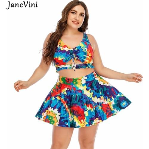 JaneVini Goods For Sports And Recreation