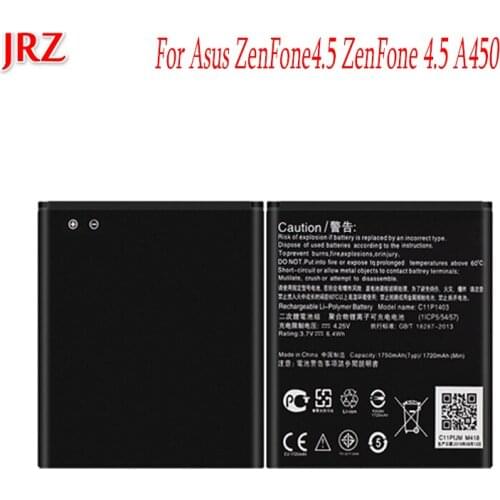JRZ Asus ZenFone 4 Batteries
