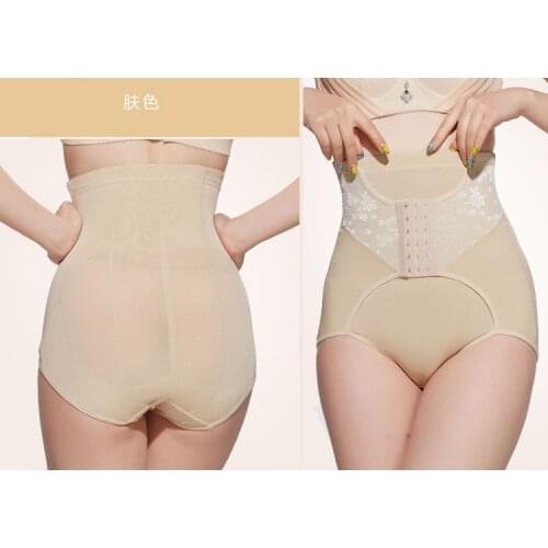 High Waist Slim Solid Breathable Shaper Tummy Control Corset Body Shape Women Underwear 2pcs/lot free shipping