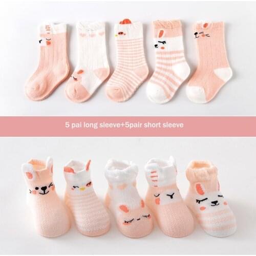 10 Pairs Baby Boys Spring/Autum Socks Cartoon Bear Kids Breathable Keep Warm Floor Anti-skid Girls Socks