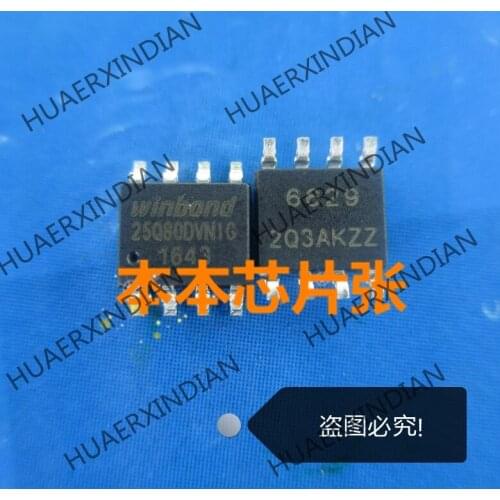 New W25Q80DVNIG 25Q80DVNIG SOP8 BIOS high quality