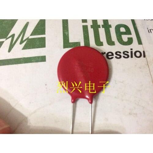 Original 5PCS/ V250LA40B 250L40 V250LA40AP