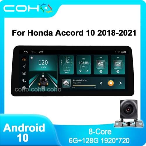 COHO For Honda Accord 10 2018-2021 Android 10.0 4G Car Radio Player Navigation GPS Eight-Core 6GB+128GB Radio Multimedia