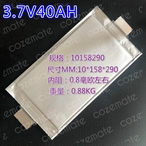 13pcs 3.7v 40ah Li-polymer Battery Build 48v 40ah 80ah Battery Pack for Hybrid Solar Inverter Solar Panel Celular Solar Cells