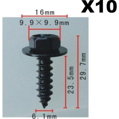 BM51 - DOOR MOULDING TRIM STRIP CLIPS RUBSTRIP X10 Clips