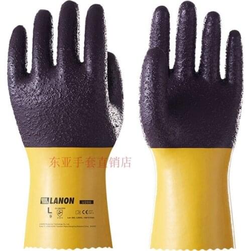 Particle anti-skid gloves high strength oil-resistant wear-resistant waterproof PVC household gloves