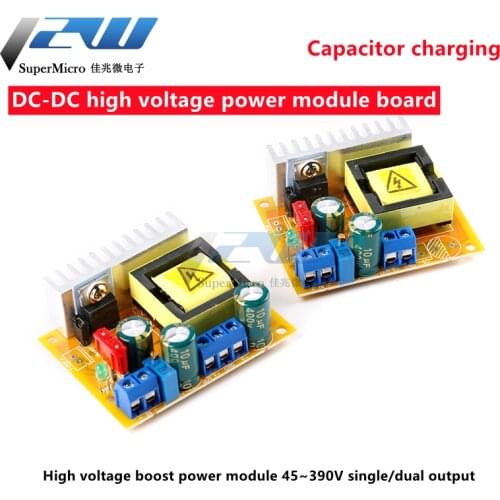 DC-DC high voltage boost module ZVS capacitor charging electromagnetic gun 45-390V 780V adjustable voltage stabilizer