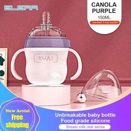 Silicone Feeding Bottle With Handle For Newborn Babies 1 2 3 Years Old Weaning Artifact Breast Milk Anti Drop Nursing Bottle