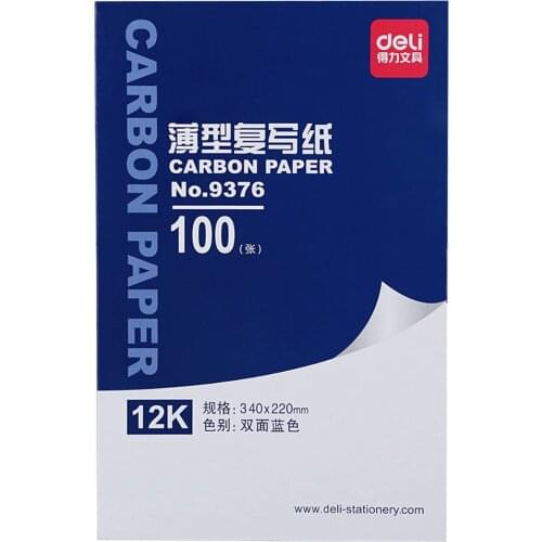 100 sheets/lot New A4 double side blue carbon paper 12K financial Special Business School Office Supplies